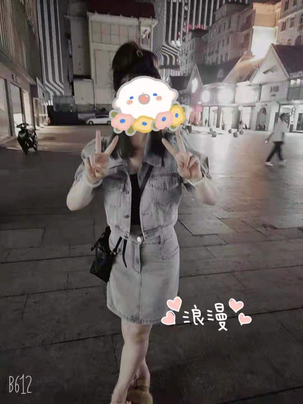 江宁少妇